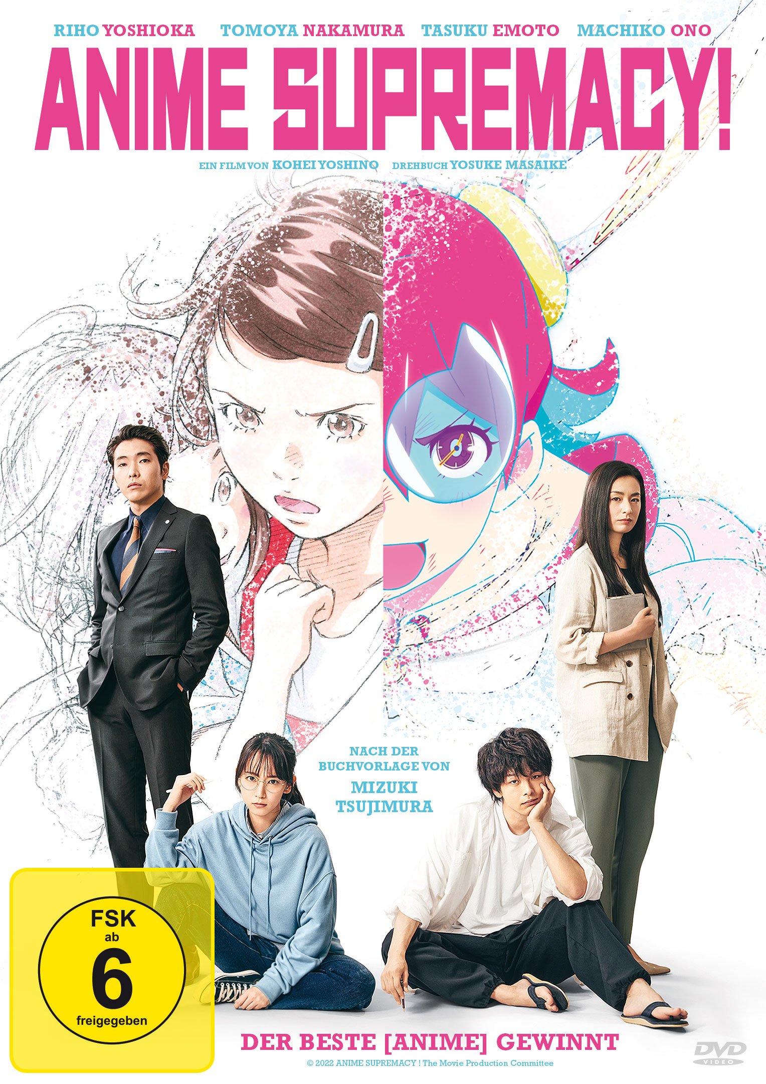 Anime Supremacy! - Der beste [Anime] gewinnt [DVD]