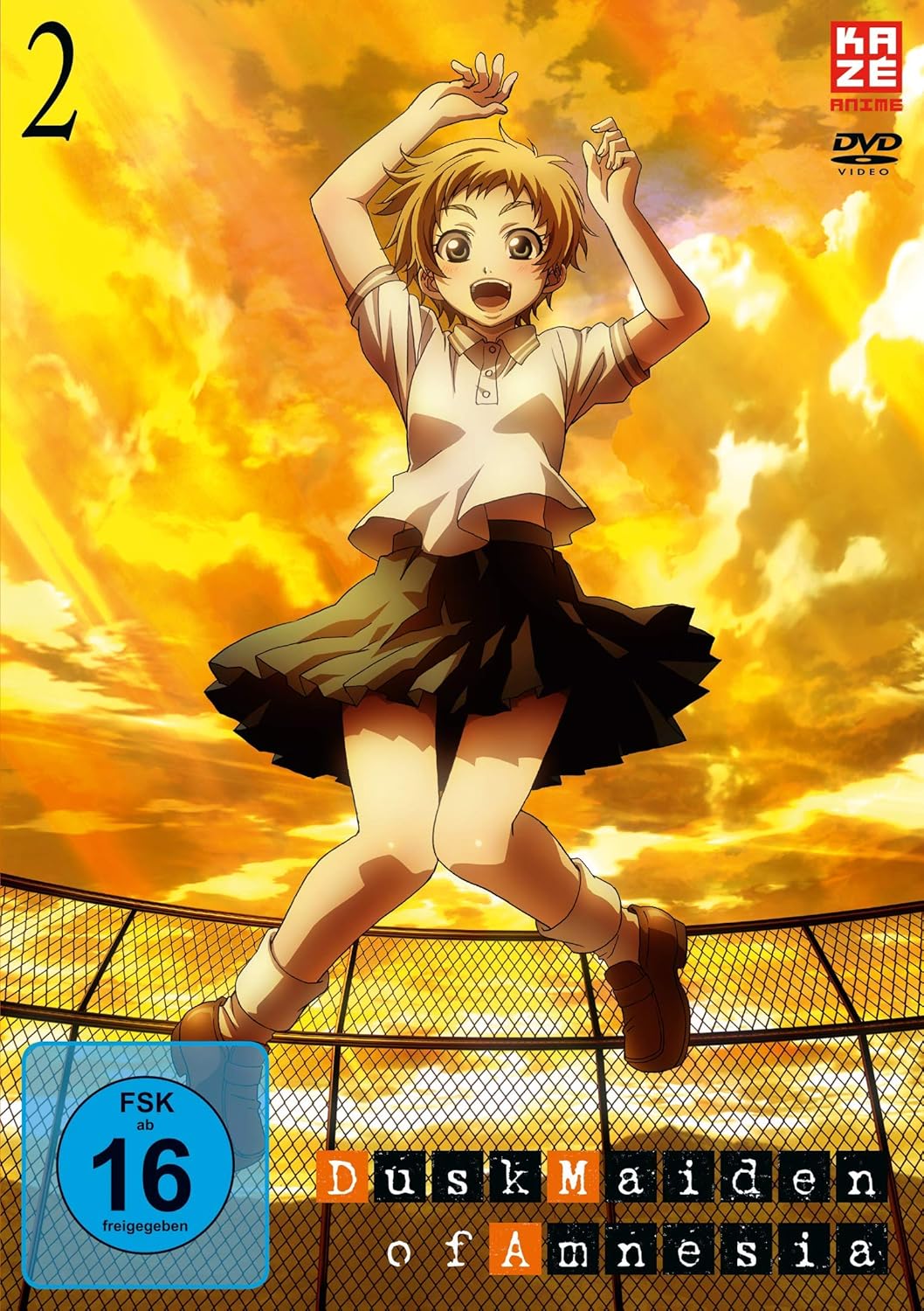 Dusk Maiden of Amnesia - Volume 02 [DVD]
