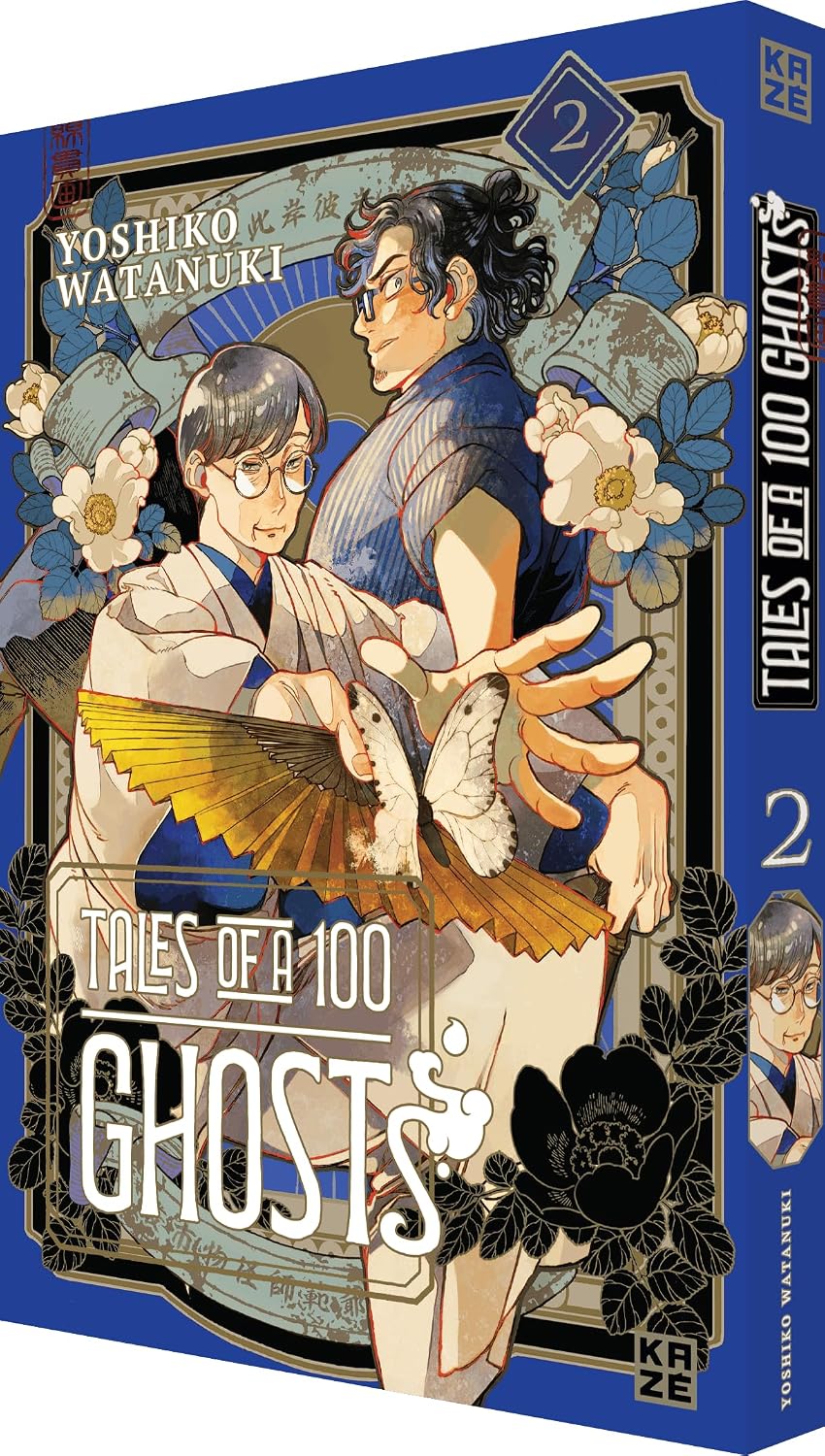 Tales of a Hundred Ghosts - Band 02 Manga