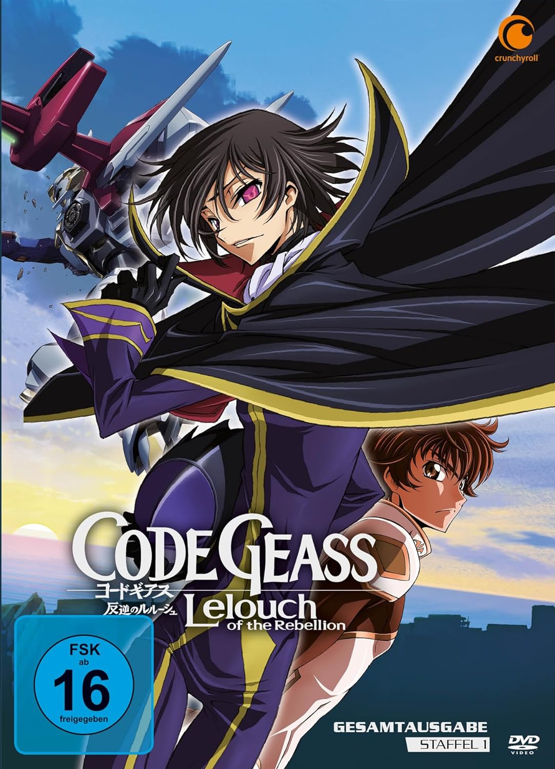 Code Geass: Lelouch of the Rebellion - Staffel 1 Gesamtausgabe (Slimpackbox) [4 DVDs]