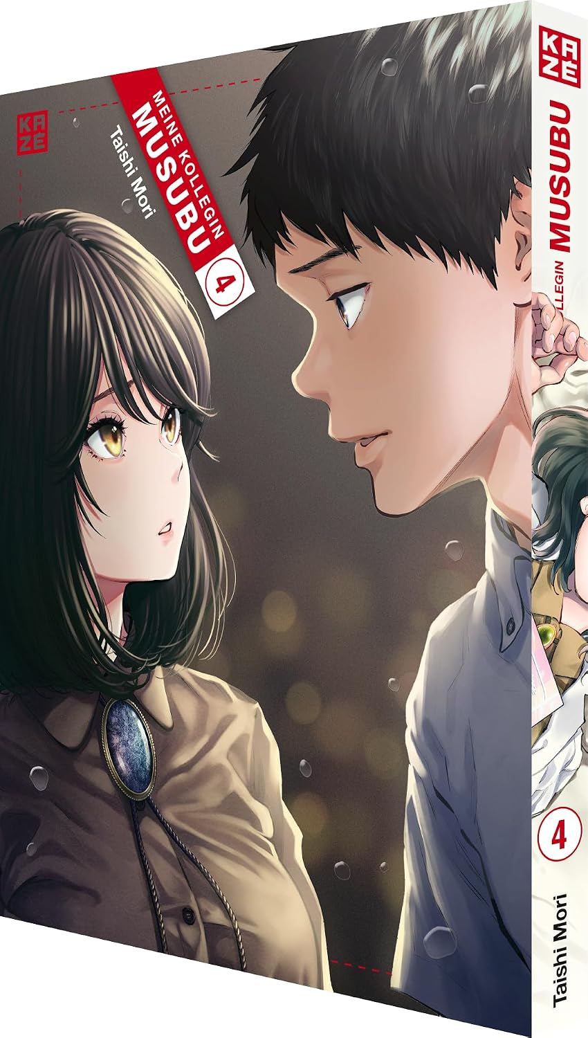 Meine Kollegin Musubu - Band 04 Manga