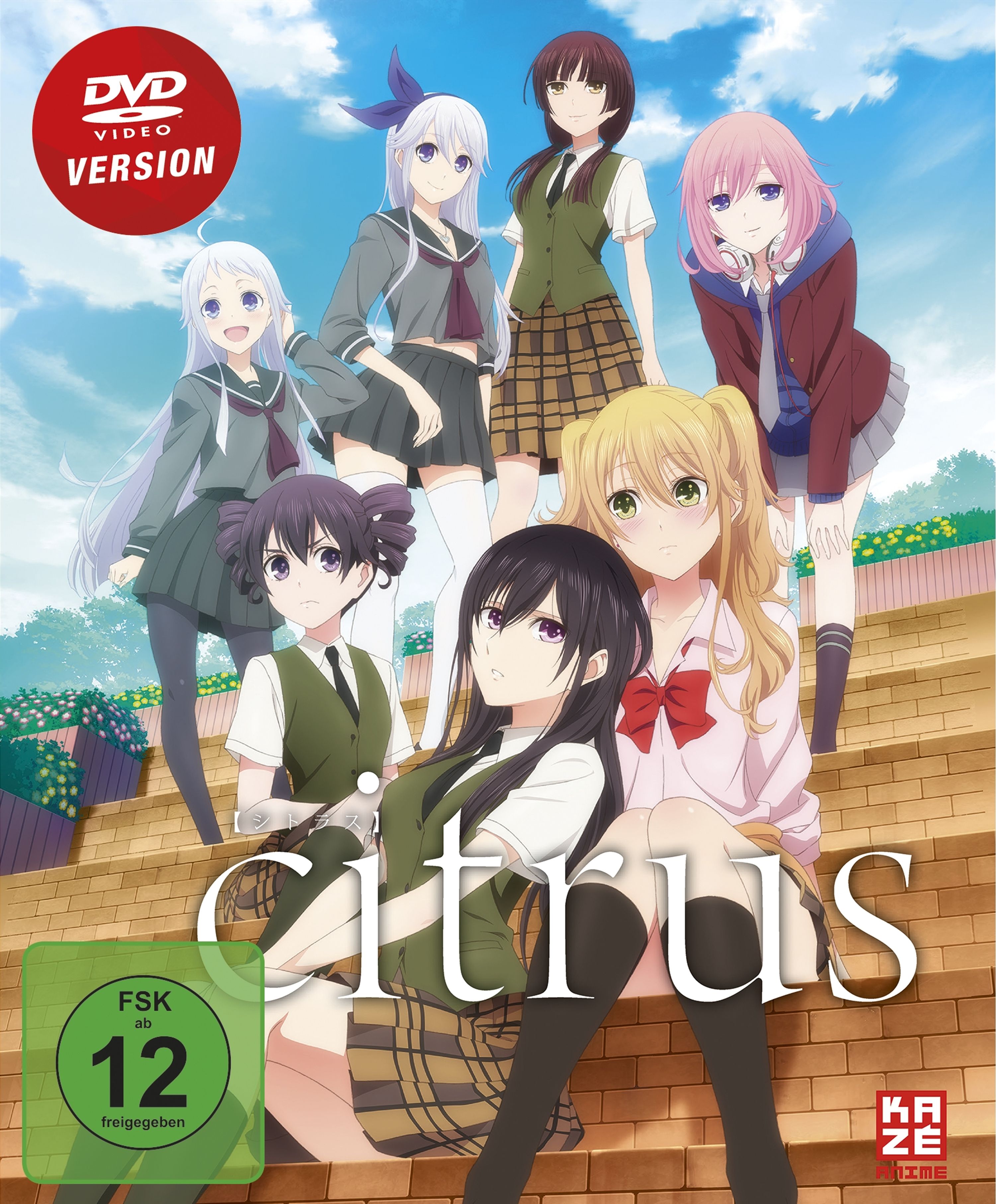 Citrus - Volume 01 & Sammelschuber (Limited Edition) [DVD]
