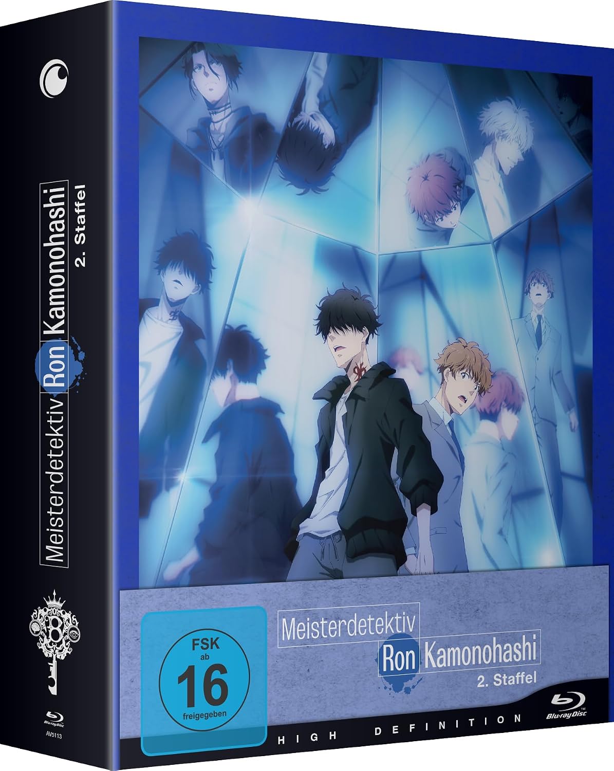 Meisterdetektiv Ron Kamonohashi: Staffel 2 - Voume 01 & Sammelschuber (Limited Edition) [Blu-ray]