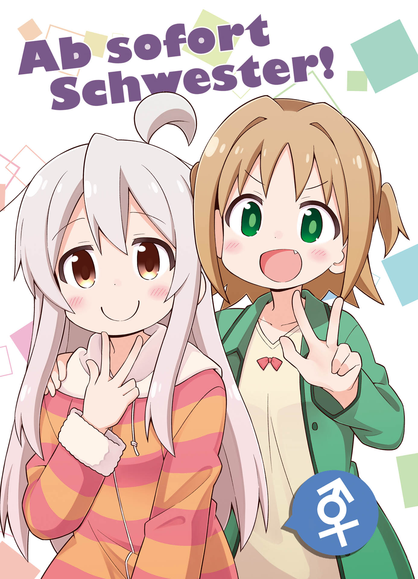 Ab sofort Schwester! - Band 04 Manga