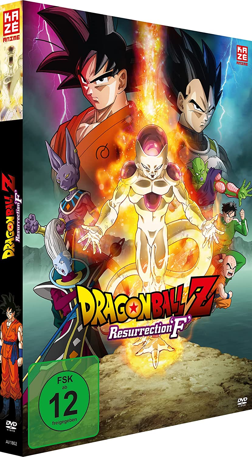 Dragonball Z: Resurrection "F" [DVD]