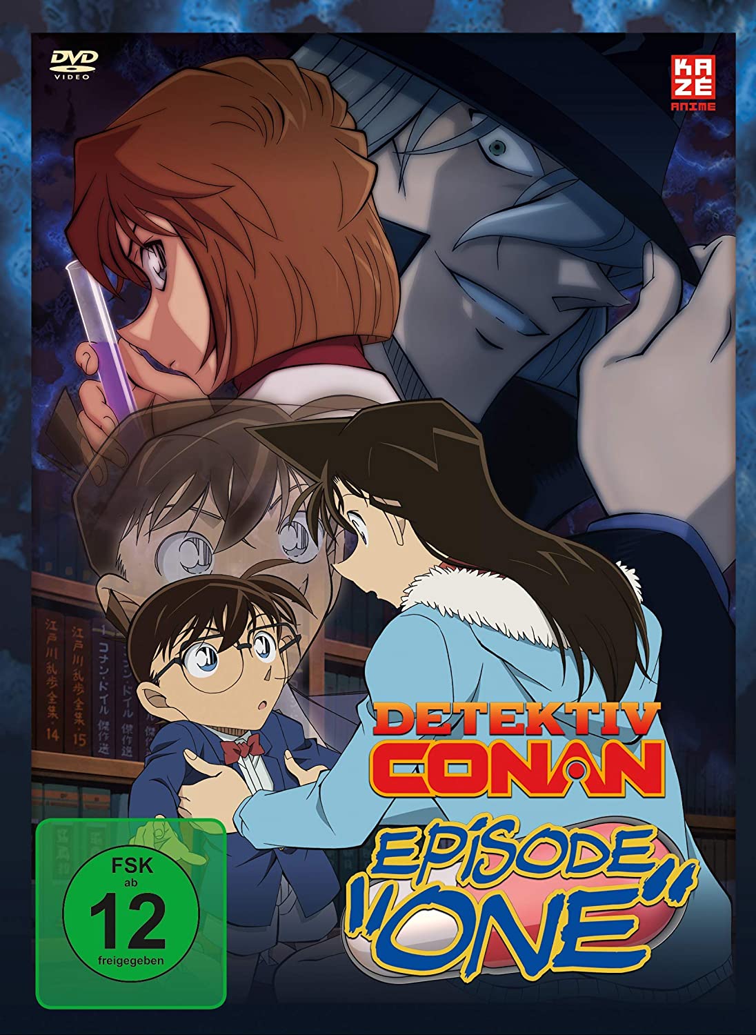 Detektiv Conan - Episode "ONE": Der geschrumpfte Meisterdetektiv (Limited Edition) [DVD]
