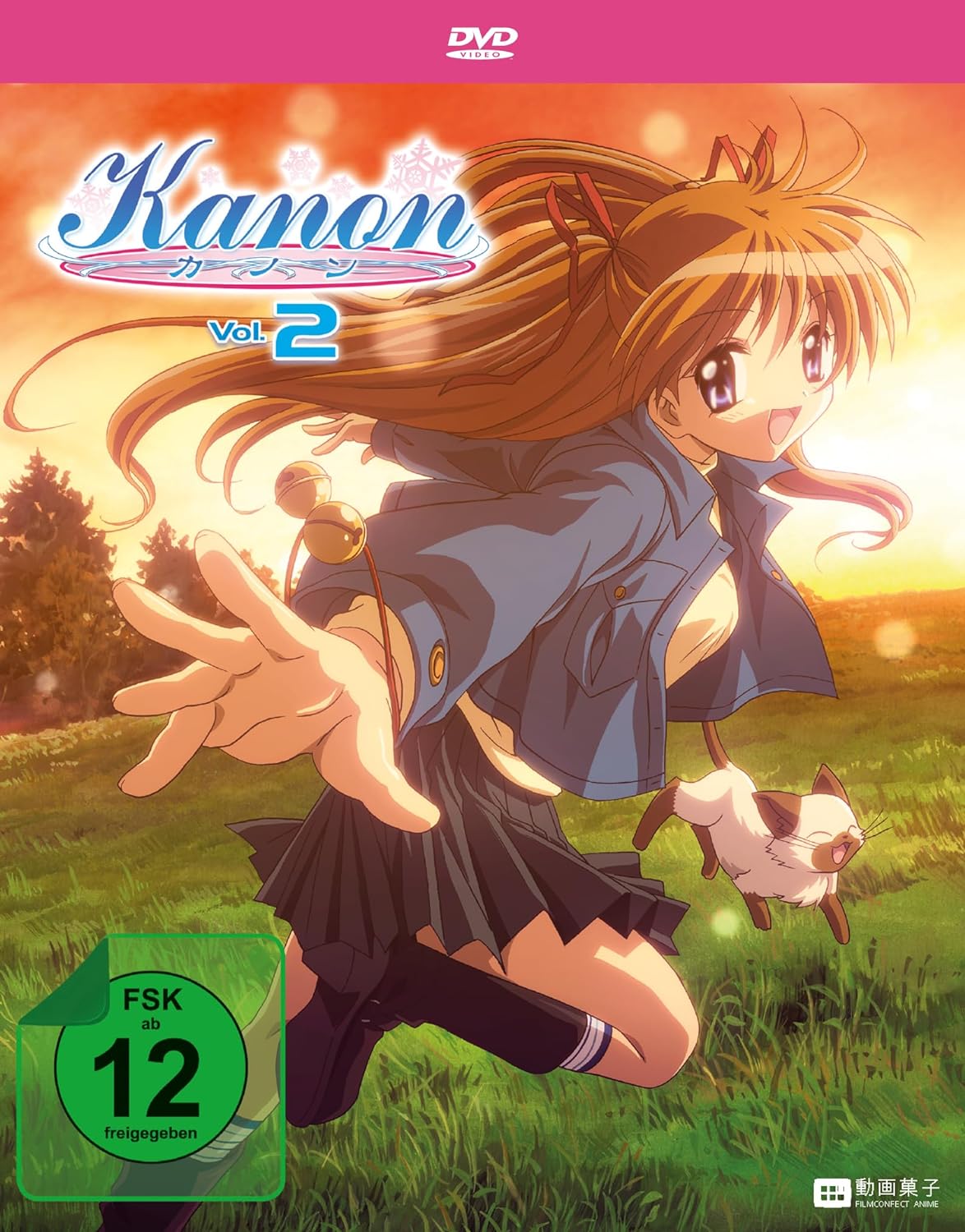 Kanon (2006) - Volume 02 [DVD]