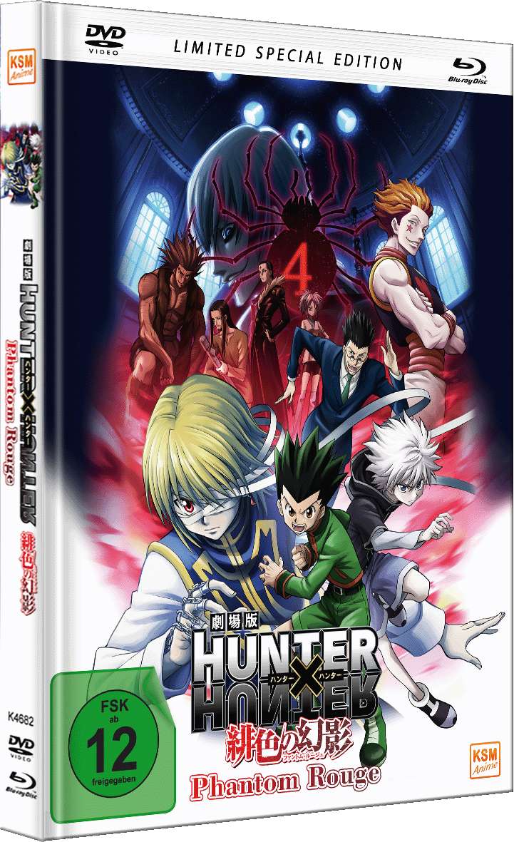 Hunter x Hunter: Phantom Rouge - The Movie 1 (Special Edition Mediabook) [Blu-ray/DVD]