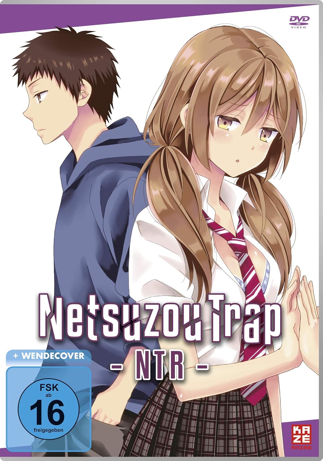 NTR: Netsuzou Trap - Gesamtausgabe [DVD]