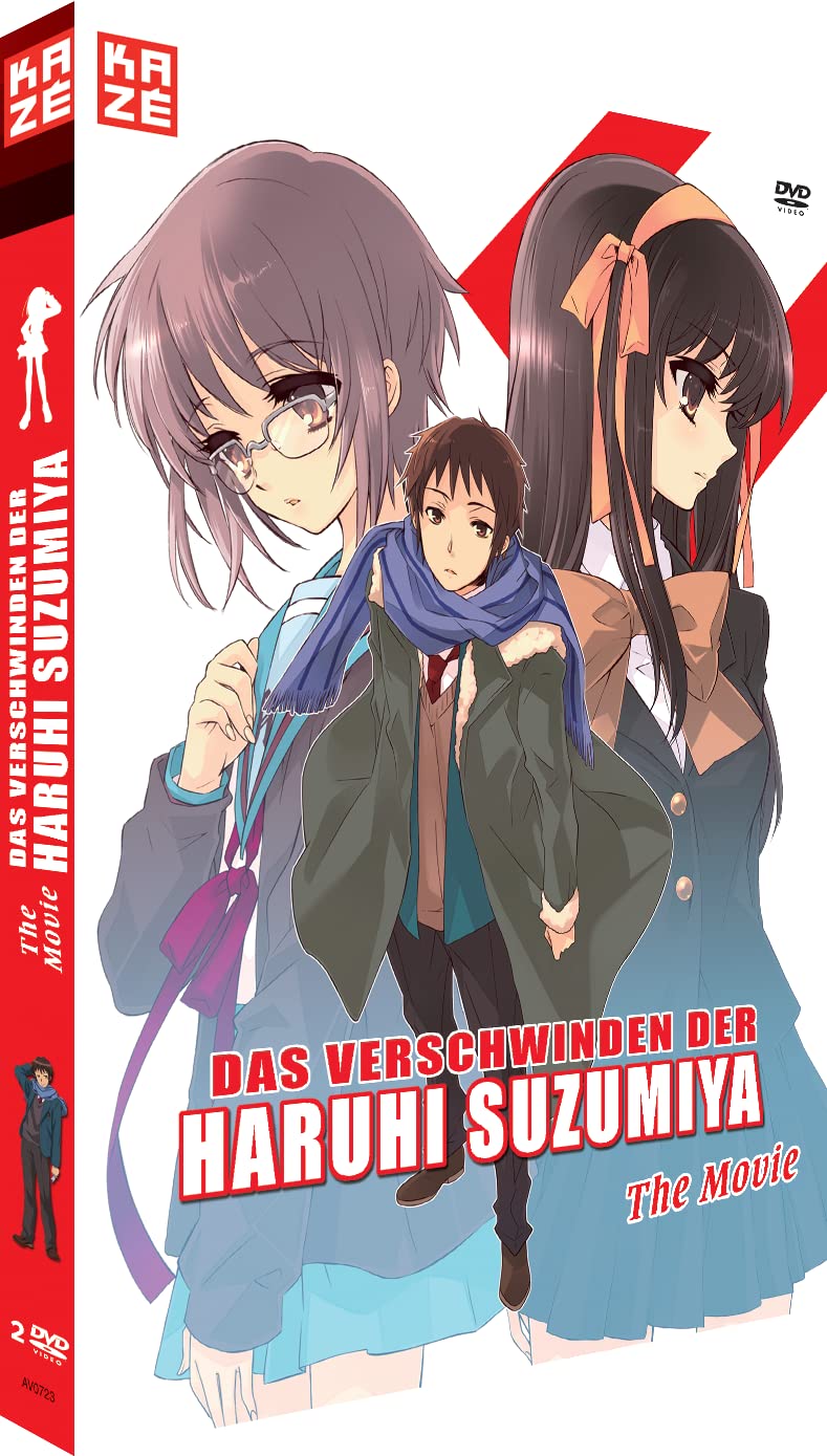 Das Verschwinden der Haruhi Suzumiya - Der Film [2 DVDs]
