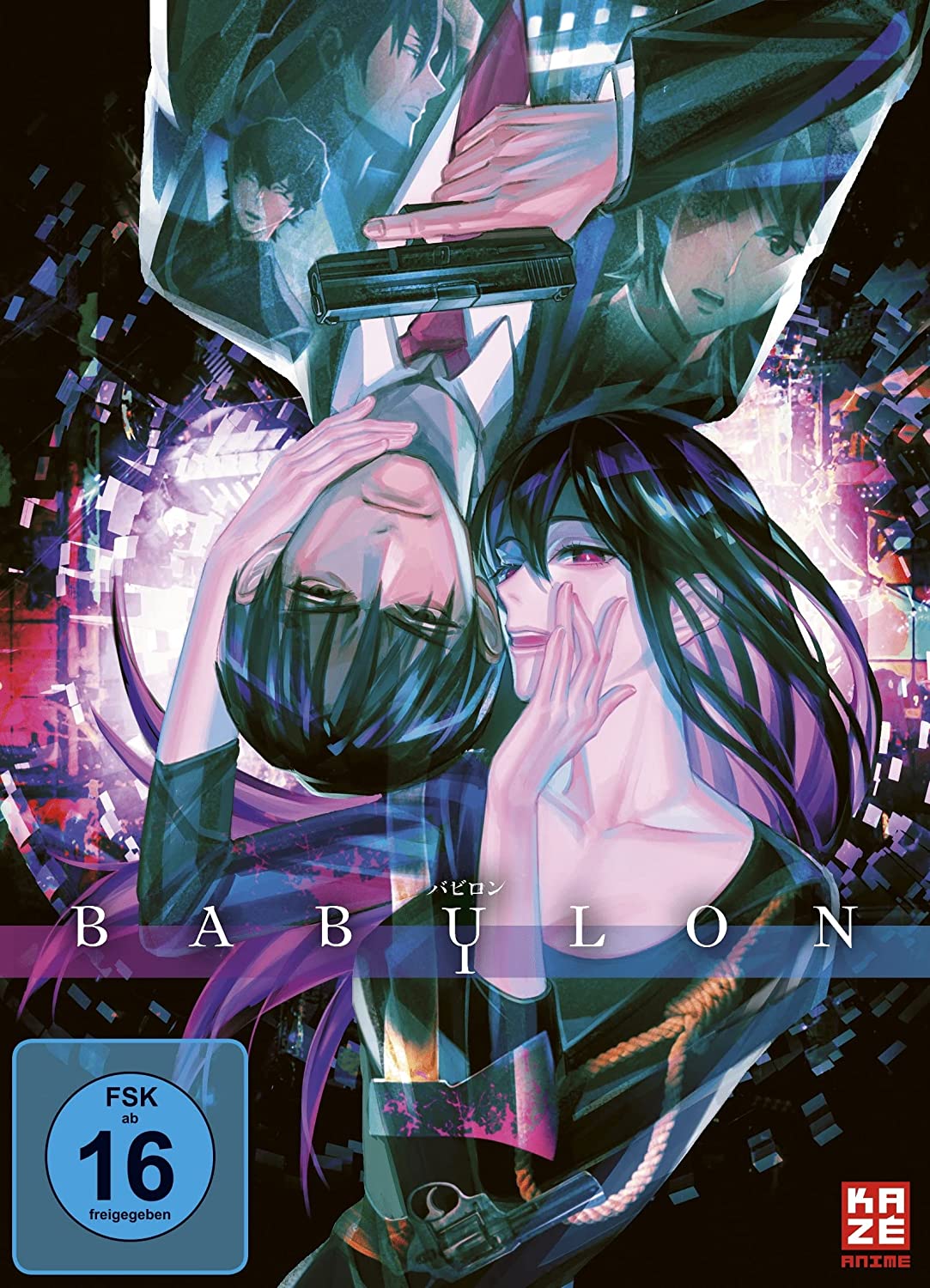 Babylon - Volume 01 [DVD]