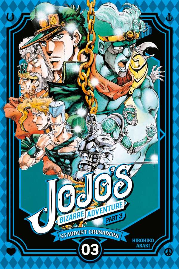 Jojo's Bizarre Adventure - Band 10 (Part 3: Stardust Crusaders 3) Manga