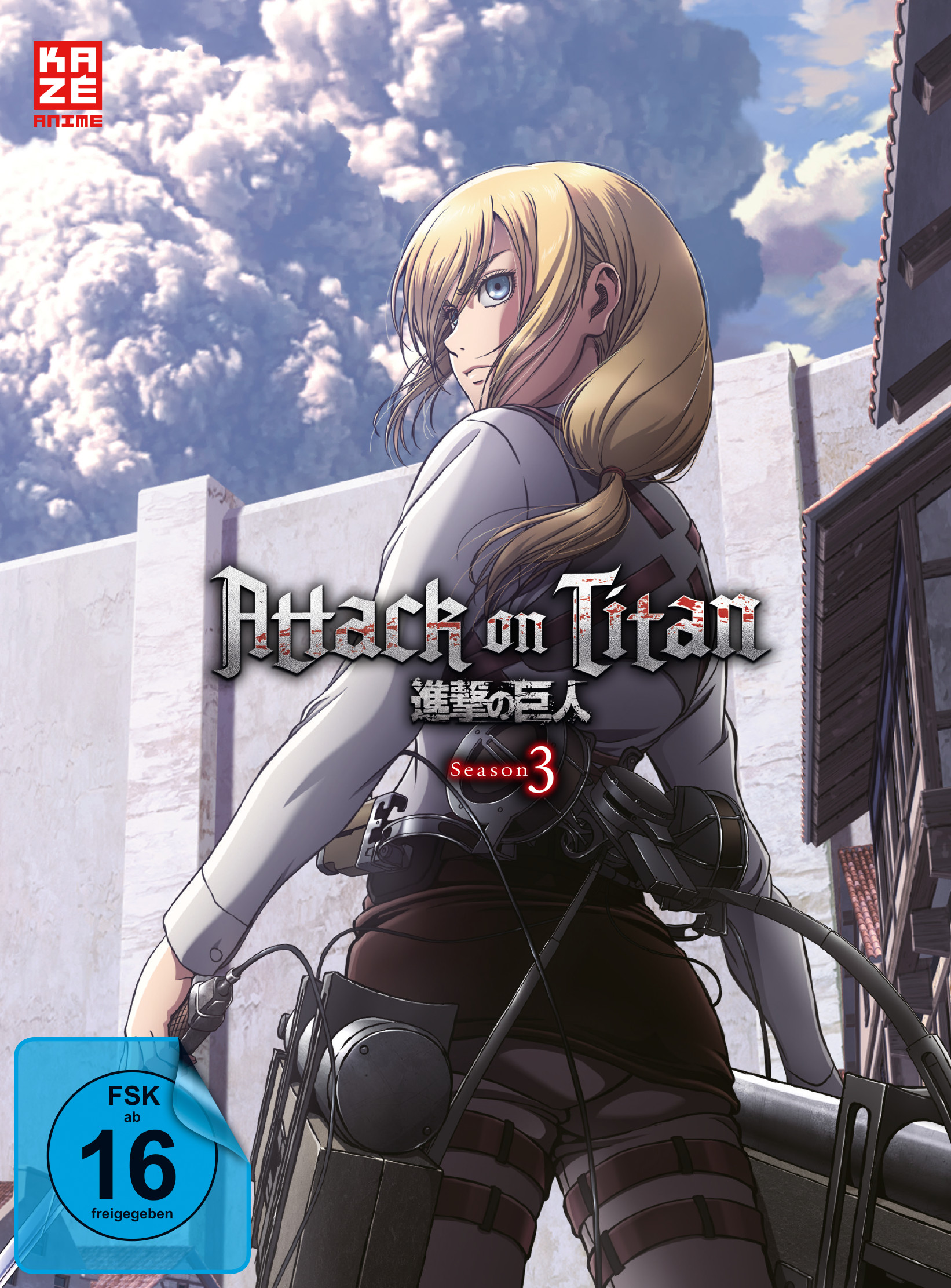 Attack on Titan: 3. Staffel - Volume 02 [DVD]
