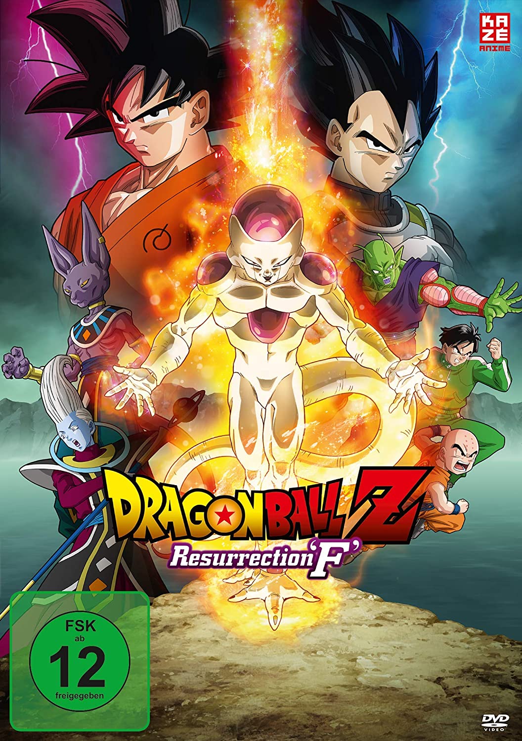 Dragonball Z: Resurrection "F" [DVD]