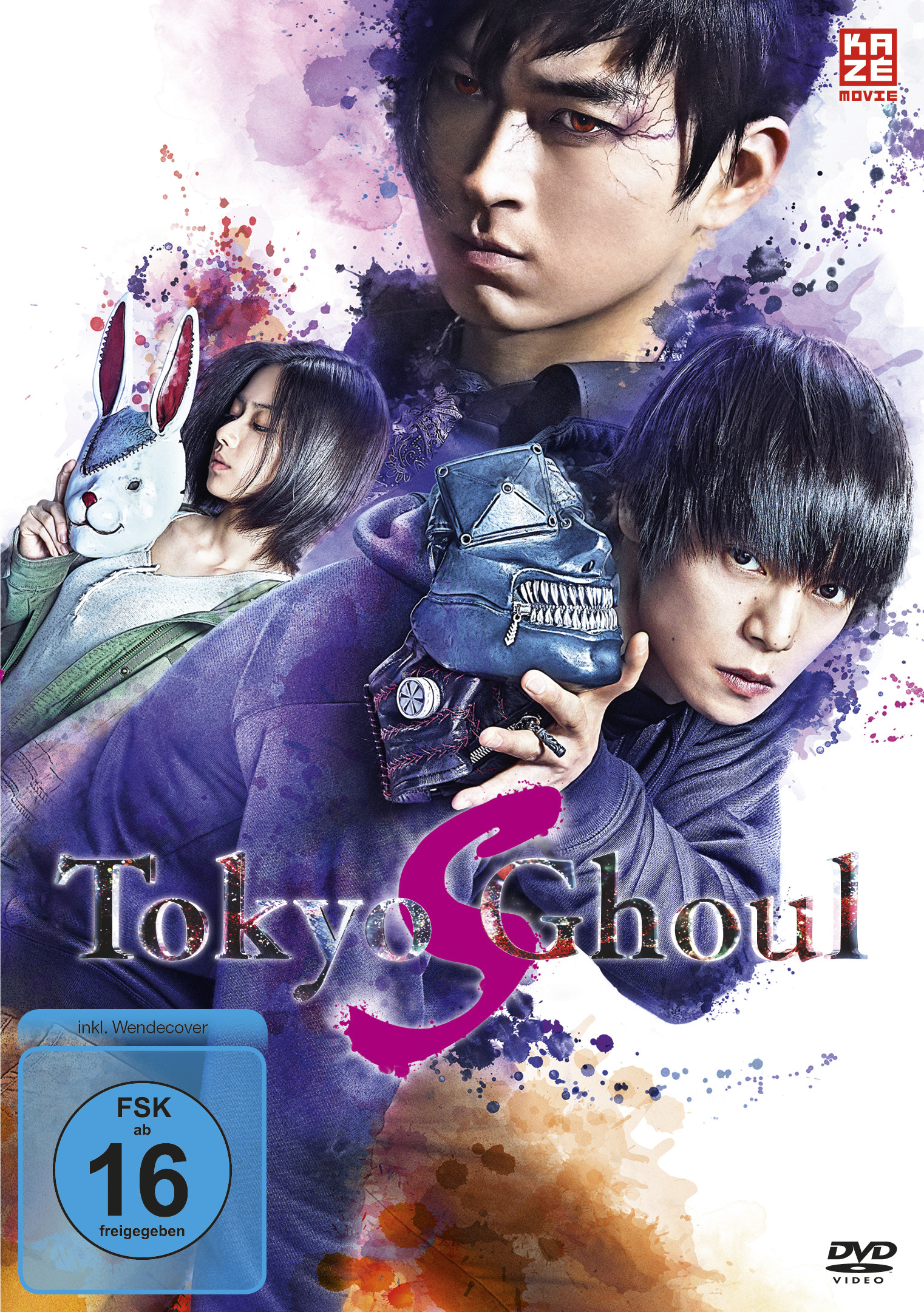 Tokyo Ghoul S - The Movie [DVD]
