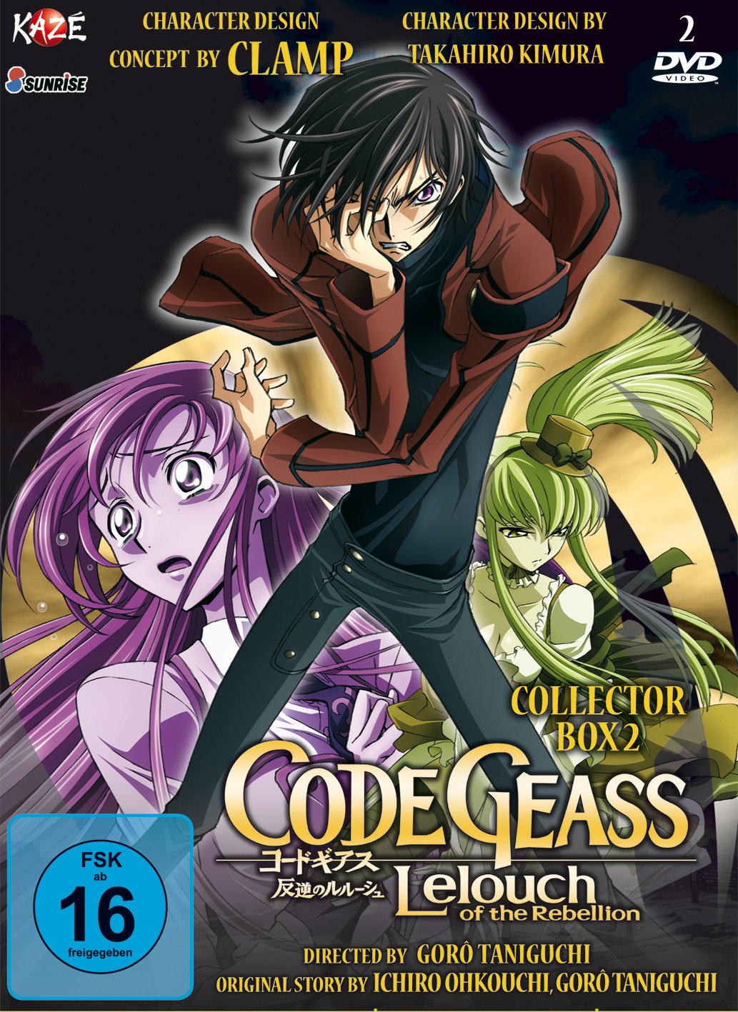 Code Geass: Lelouch of the Rebellion - Volume 02 [2 DVDs]