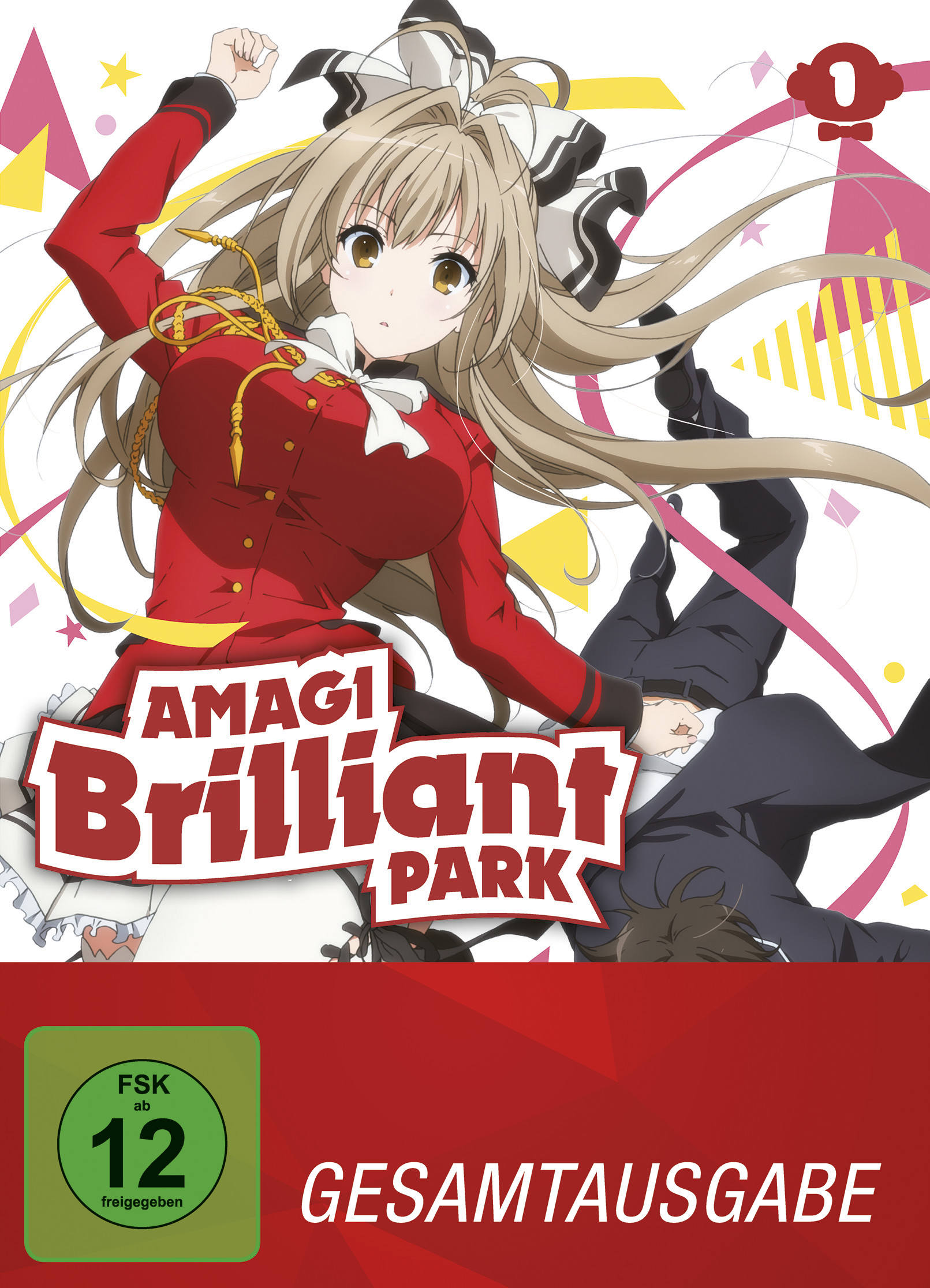 Amagi Brilliant Park - Gesamtausgabe (ohne Schuber) [3 DVDs]