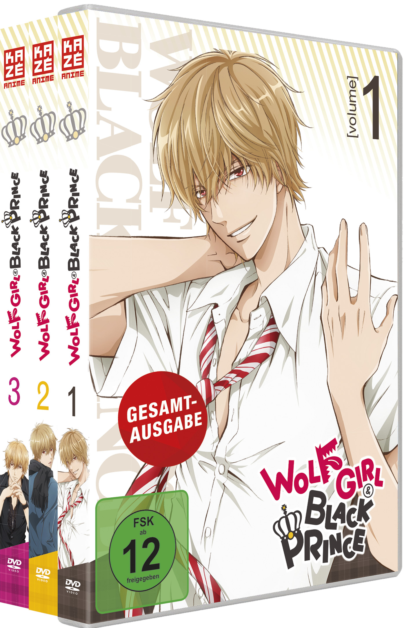 Wolf Girl & Black Prince - Gesamtausgabe (ohne Schuber) [3 DVDs]