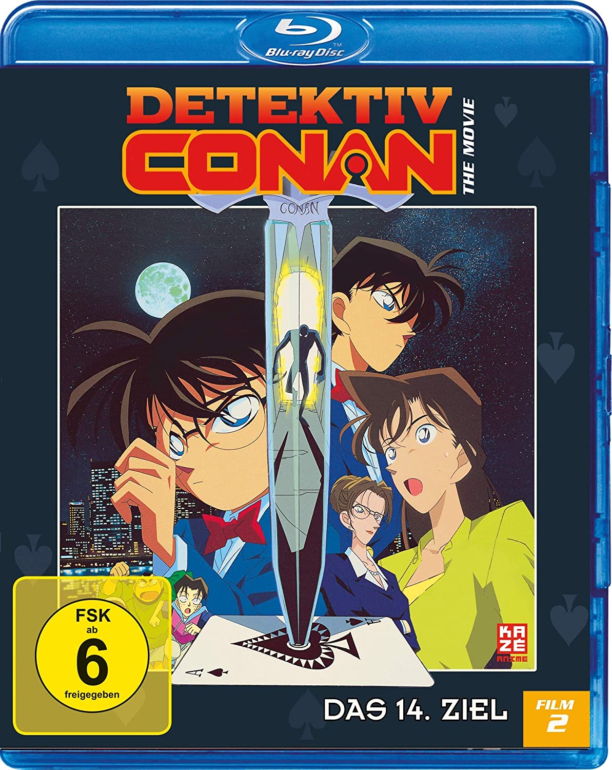 Detektiv Conan - Der 02. Film: Das 14. Ziel [Blu-ray]