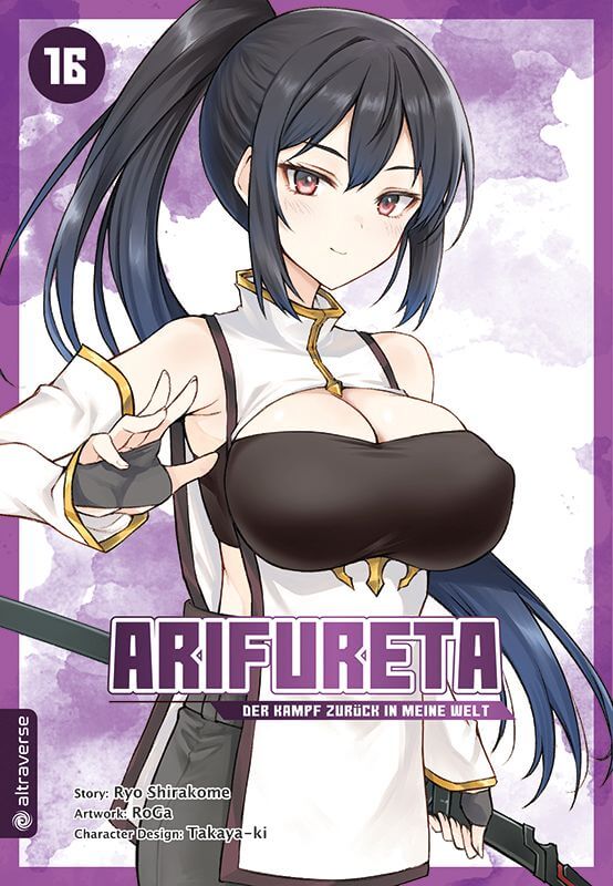 Arifureta: Der Kampf zurück in meine Welt - Band 16 Manga