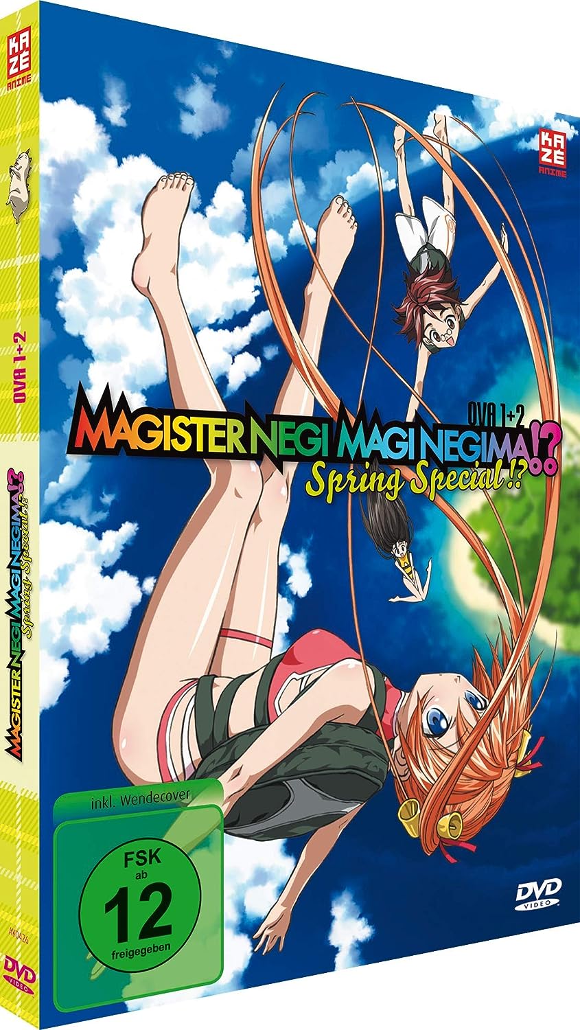 Magister Negi Magi Negima!? Spring Special (OVAs) [DVD]
