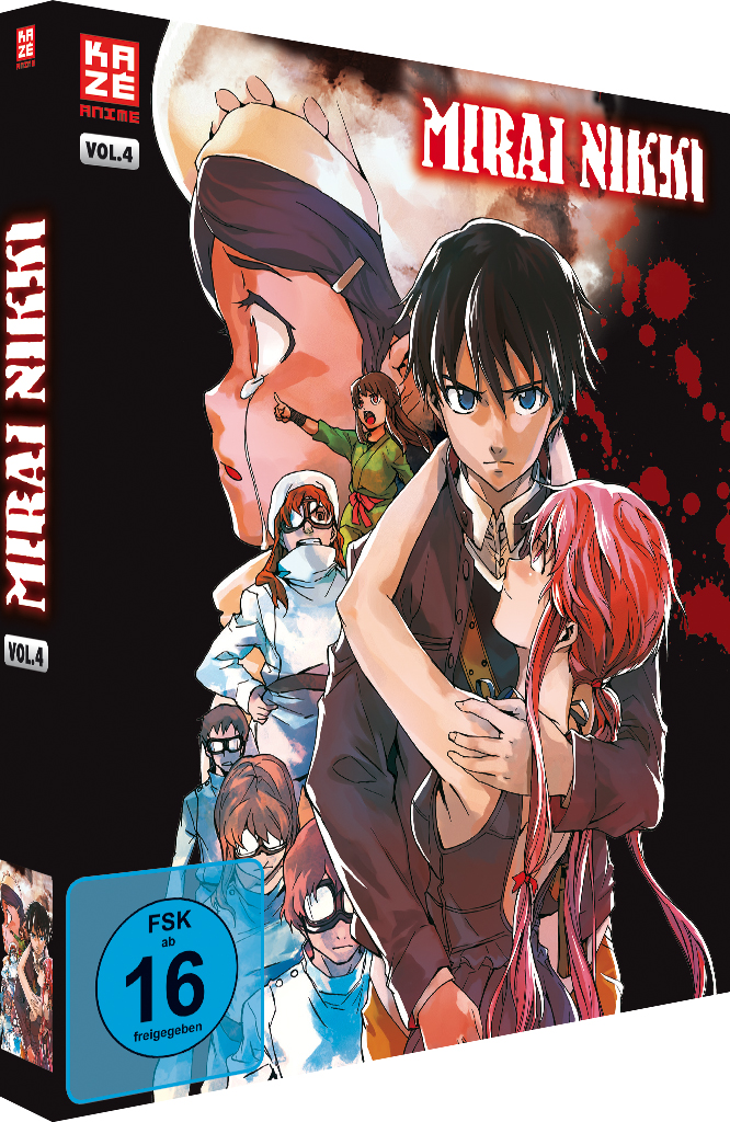 Mirai Nikki - Volume 04 [Blu-ray]