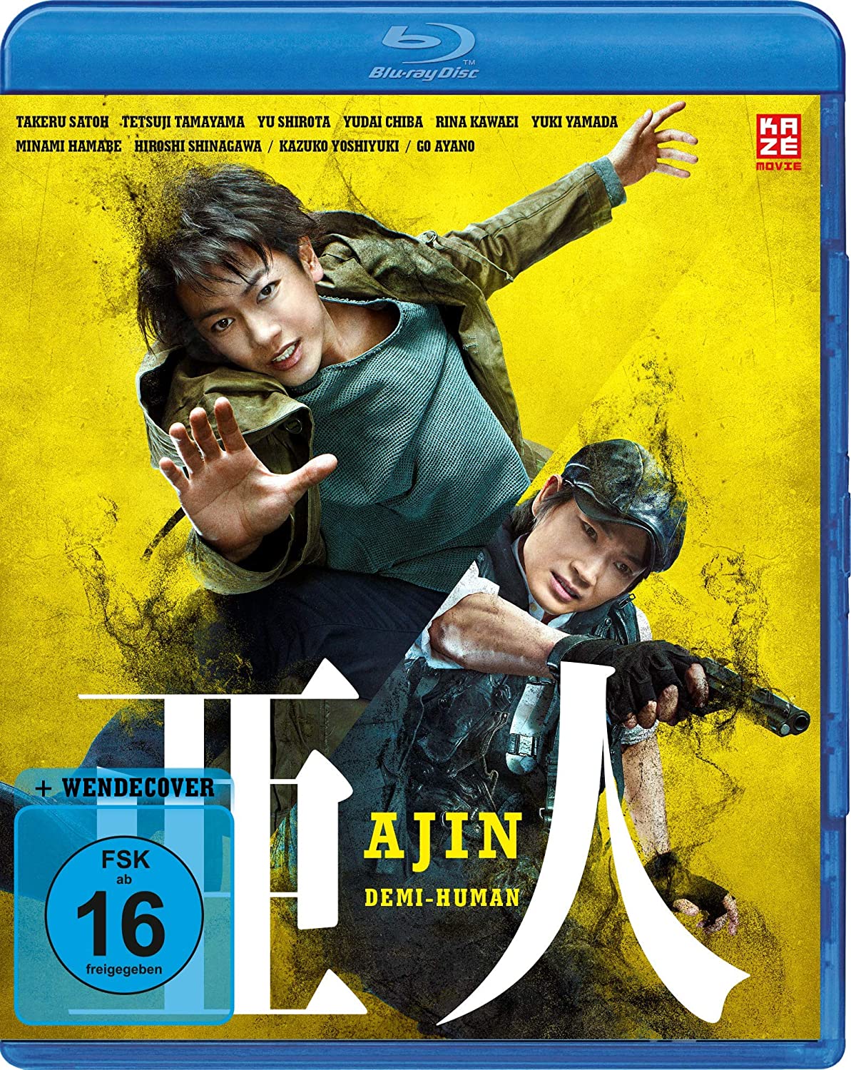 Ajin: Demi-Human - The Movie [Blu-ray]