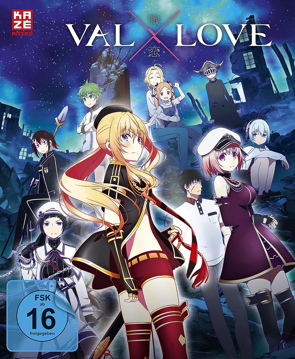 Val x Love - Volume 01 & Sammelschuber (Limited Edition) [DVD]