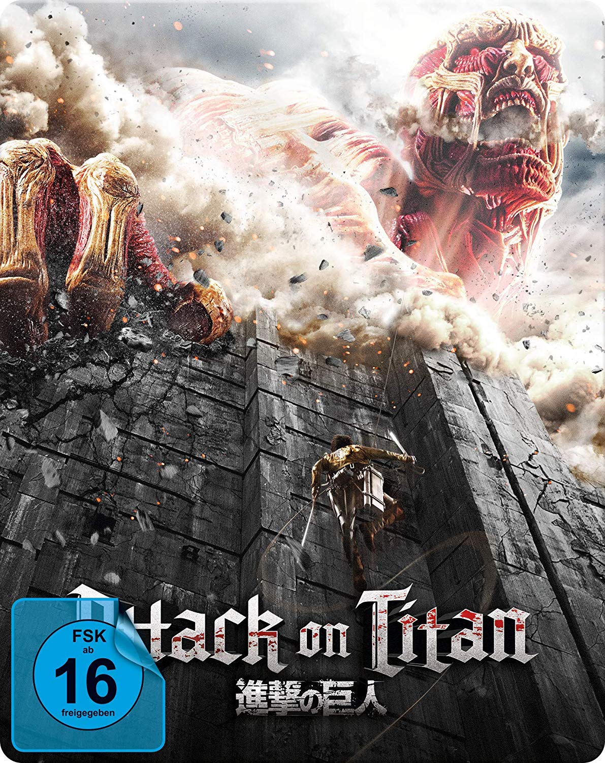 Attack on Titan - Der Film (Limited Steelbook Edition) [Blu-ray]