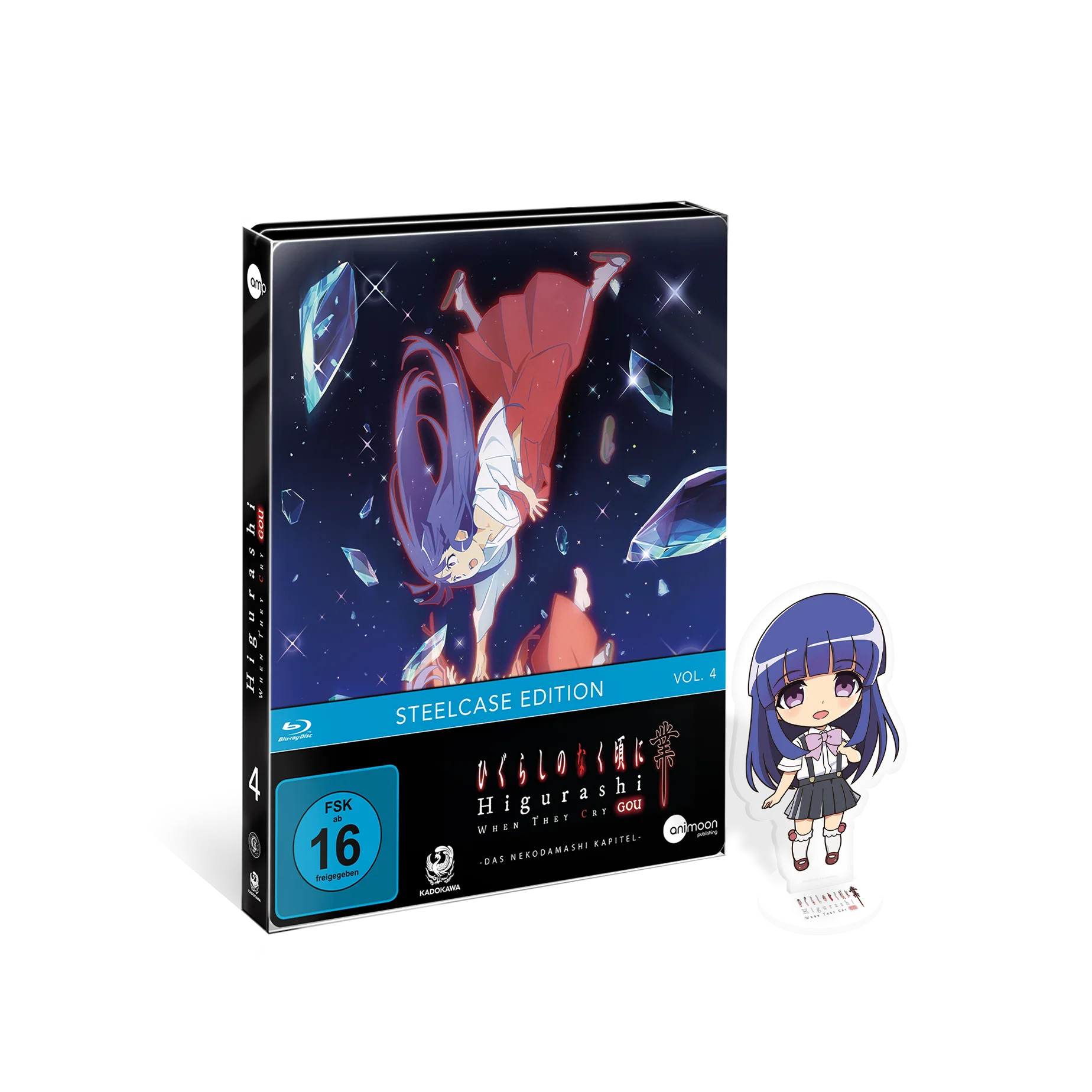Higurashi: When They Cry Gou - Volume 04 (Limited Steelcase Edition) [Blu-ray]