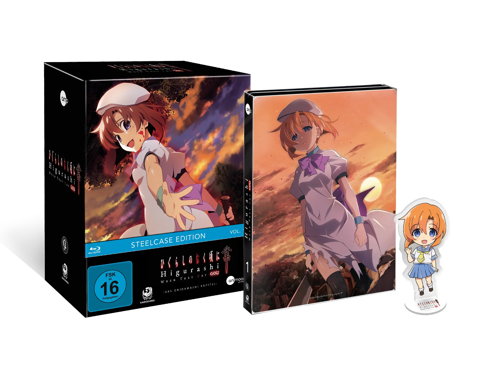 Higurashi: When They Cry Gou - Volume 01 (Limited Steelcase Edition) [Blu-ray]