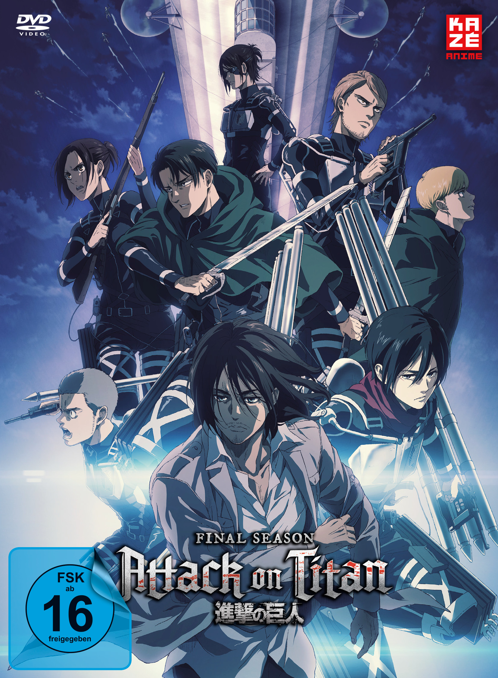 Attack on Titan: Final Season (Staffel 4) - Volume 01 & Schuber (Limited Edition) [2 DVDs]