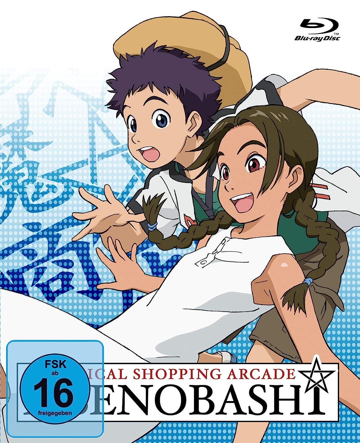 Abenobashi - Gesamtausgabe Box [2 Blu-rays]