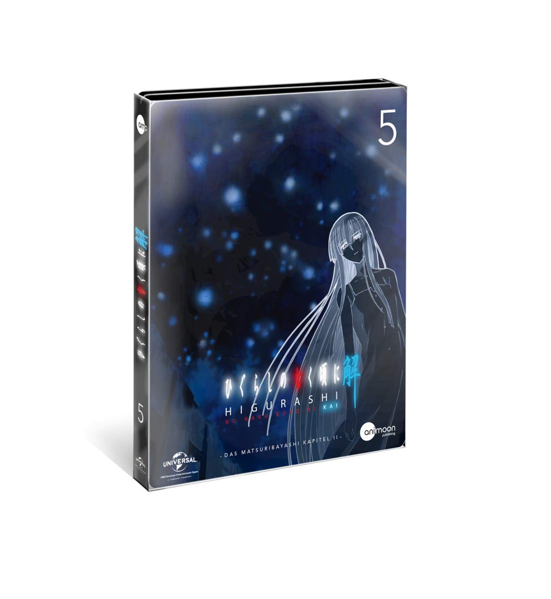 Higurashi Kai - Volume 05: Das Matsuribayashi Kapitel II (Limited Steelcase Edition) [DVD]