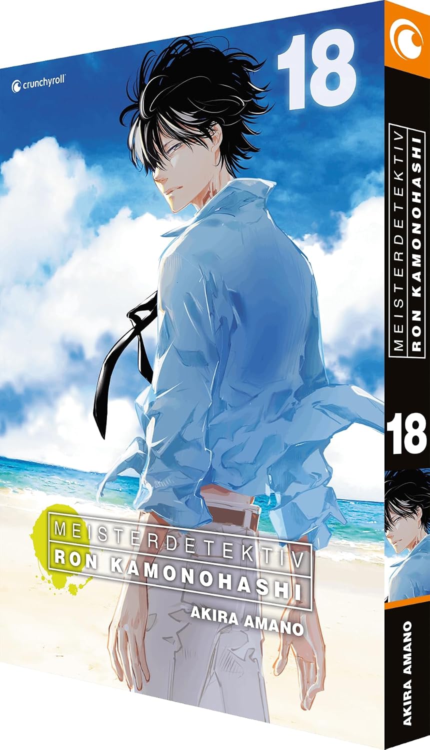 Meisterdetektiv Ron Kamonohashi - Band 18 Manga