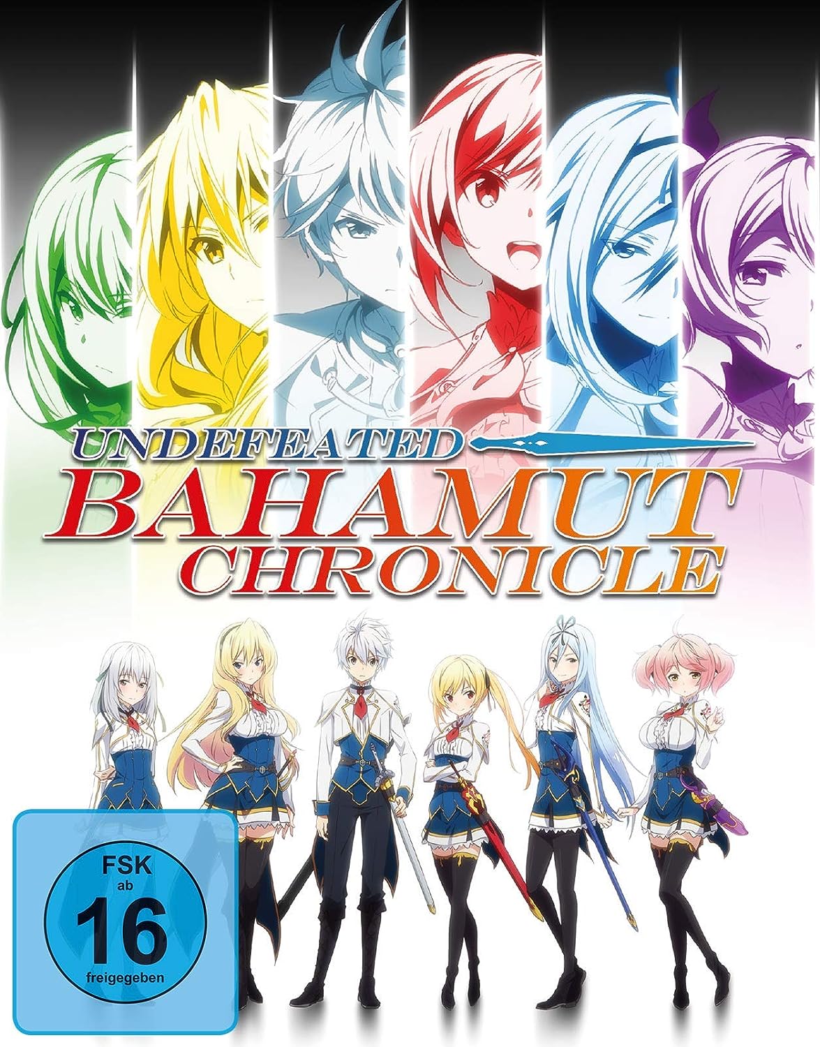 Undefeated Bahamut Chronicle - Gesamtausgabe Box [4 Blu-rays]