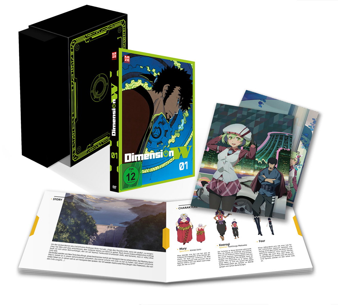 Dimension W - Volume 01 & Sammelschuber (Limited Edition) [DVD]