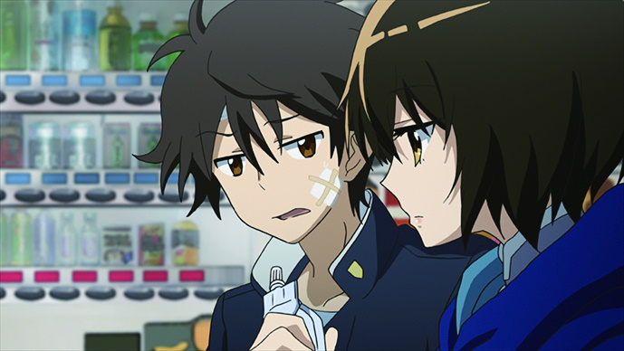 Aura - Koga Maryuin's Last War [DVD]