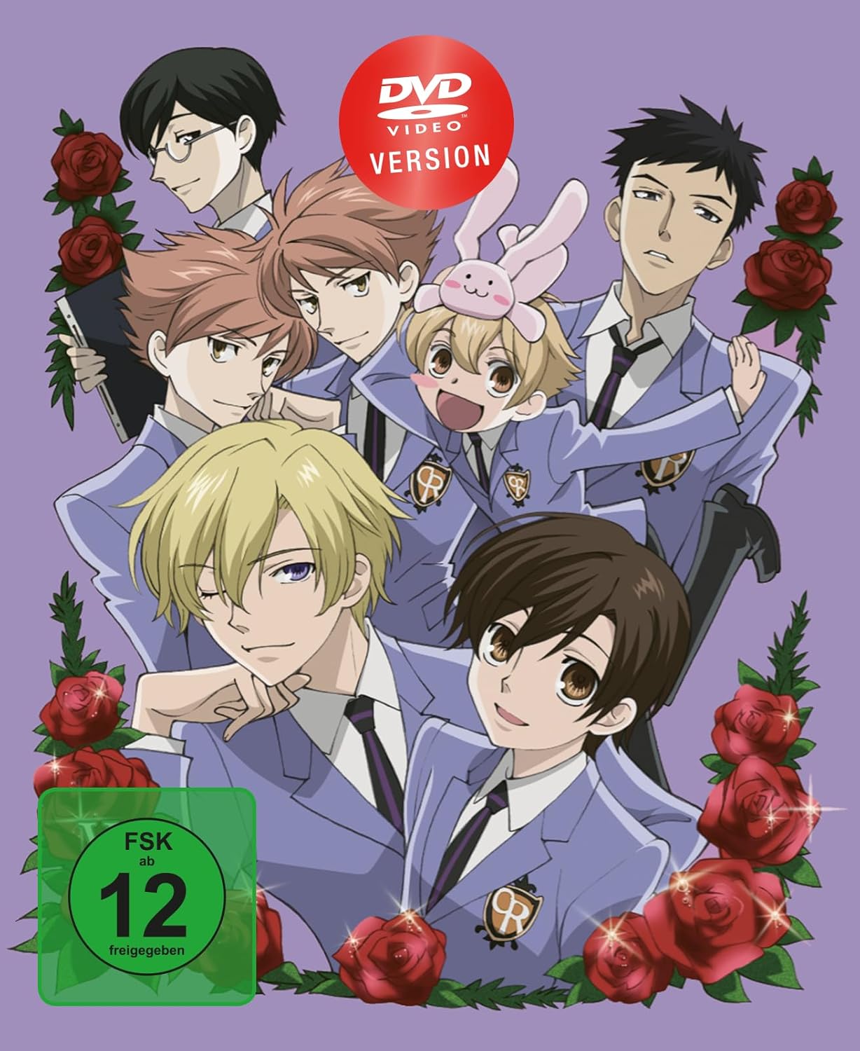 Ouran High School Host Club: Gesamtausgabe - Volume 02 [2 DVDs]