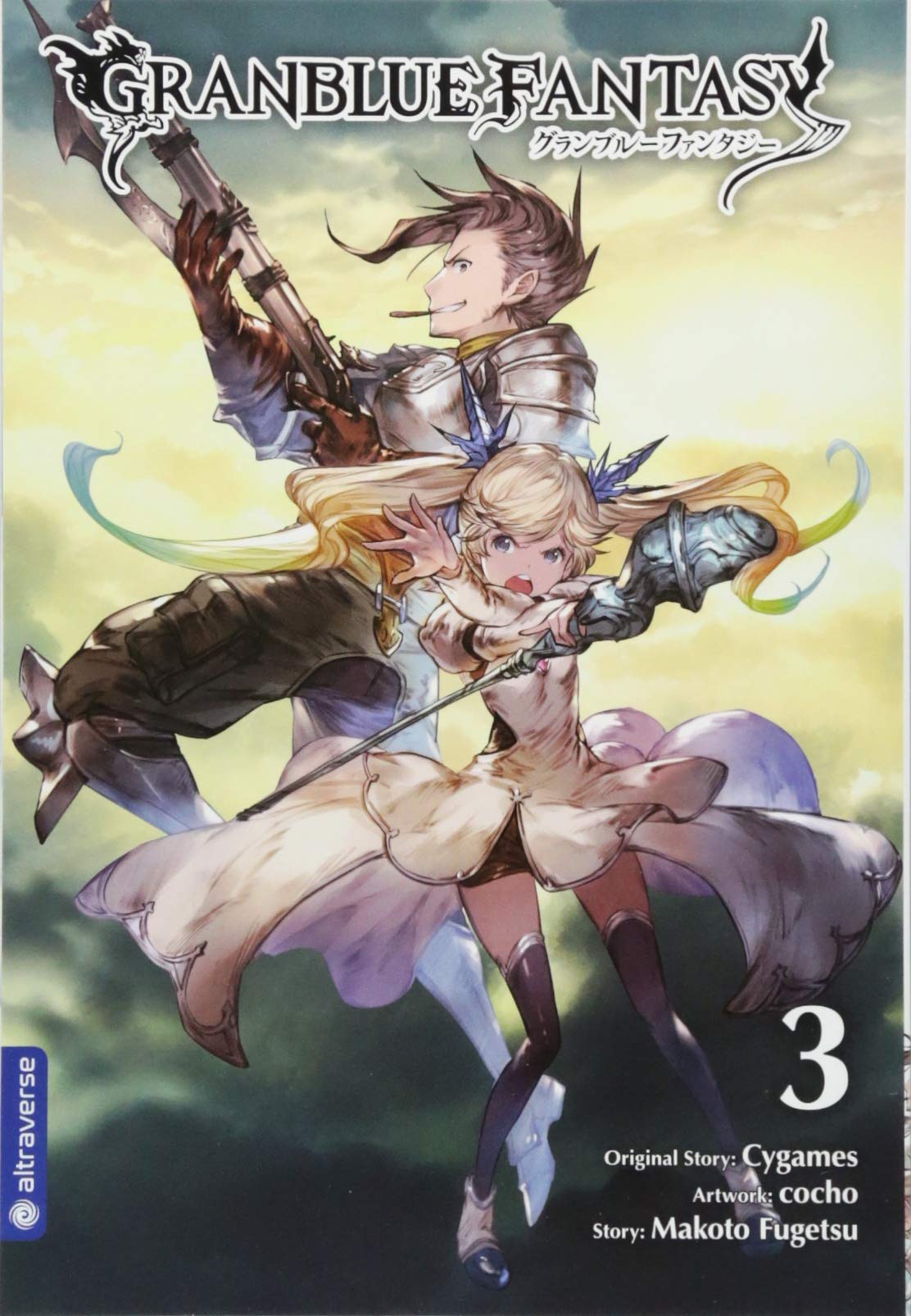 Granblue Fantasy - Band 03 Manga