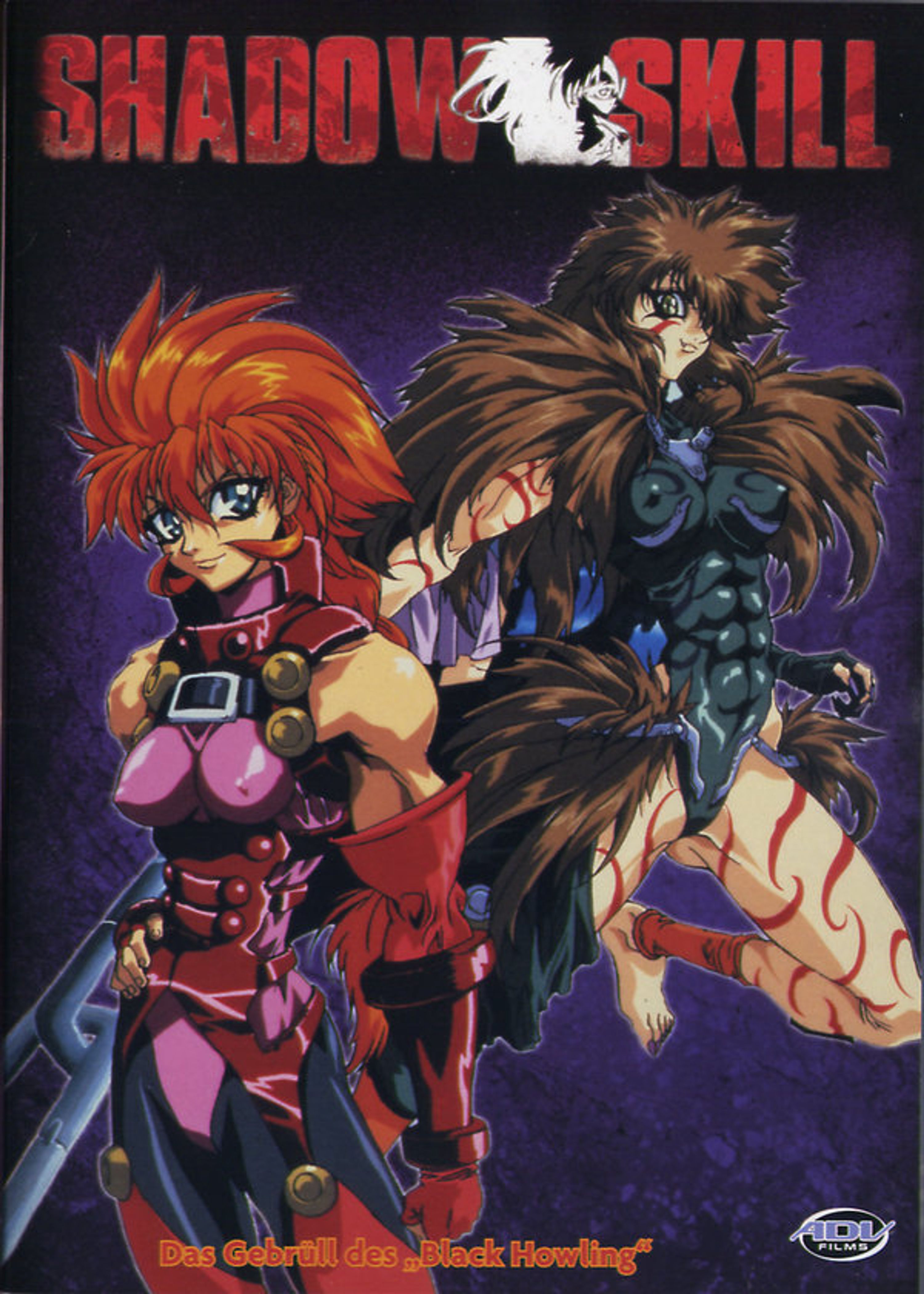Shadow Skill - Volume 03 [DVD]